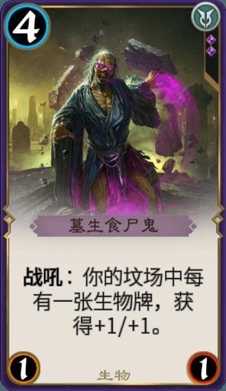 “赵玉田”吴云飞离婚!结婚不到5个月,女方已再婚