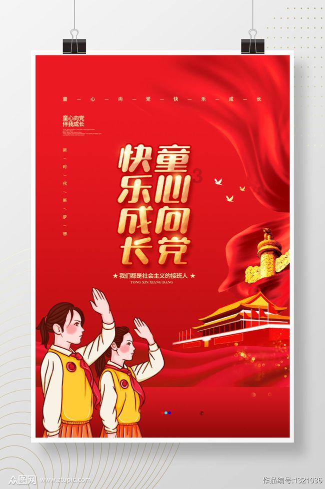 【新生力量 势不可挡】华厦眼科医院集团微创全飞秒患教特训营圆满落幕!